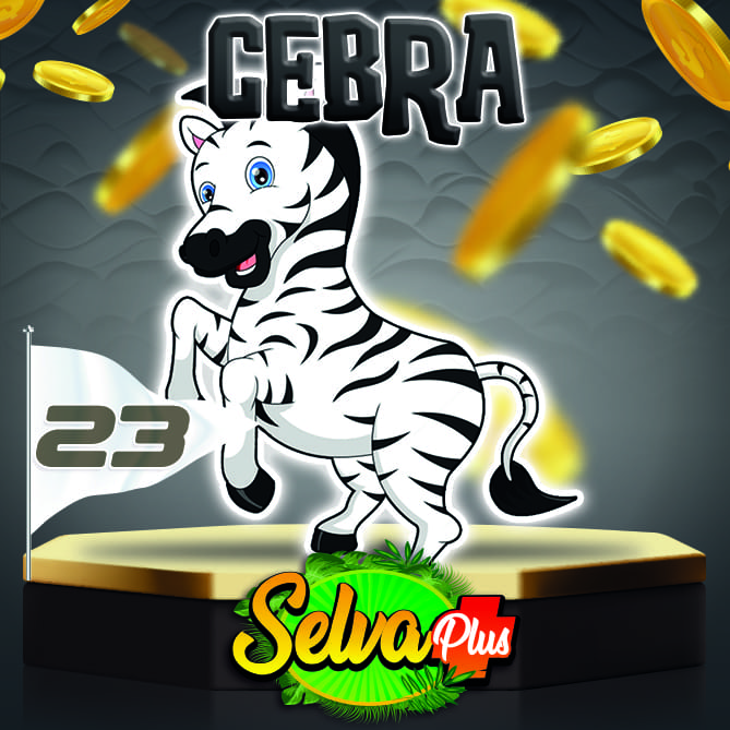 Cebra
